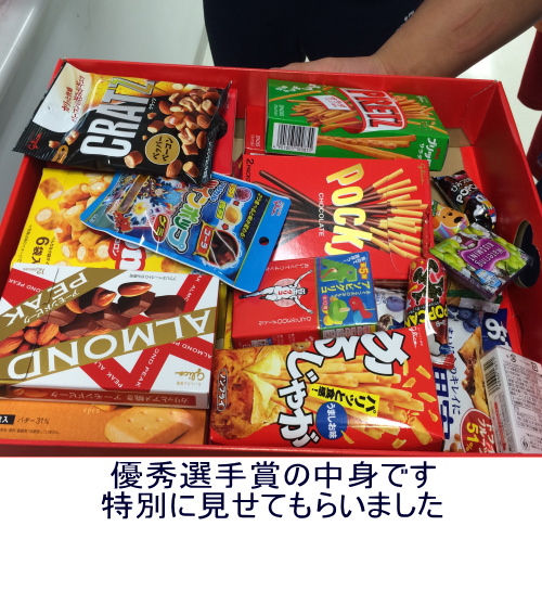 イメージ写真11
